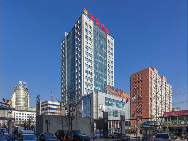 南通45度坊锡井无锡白酒哪里卖